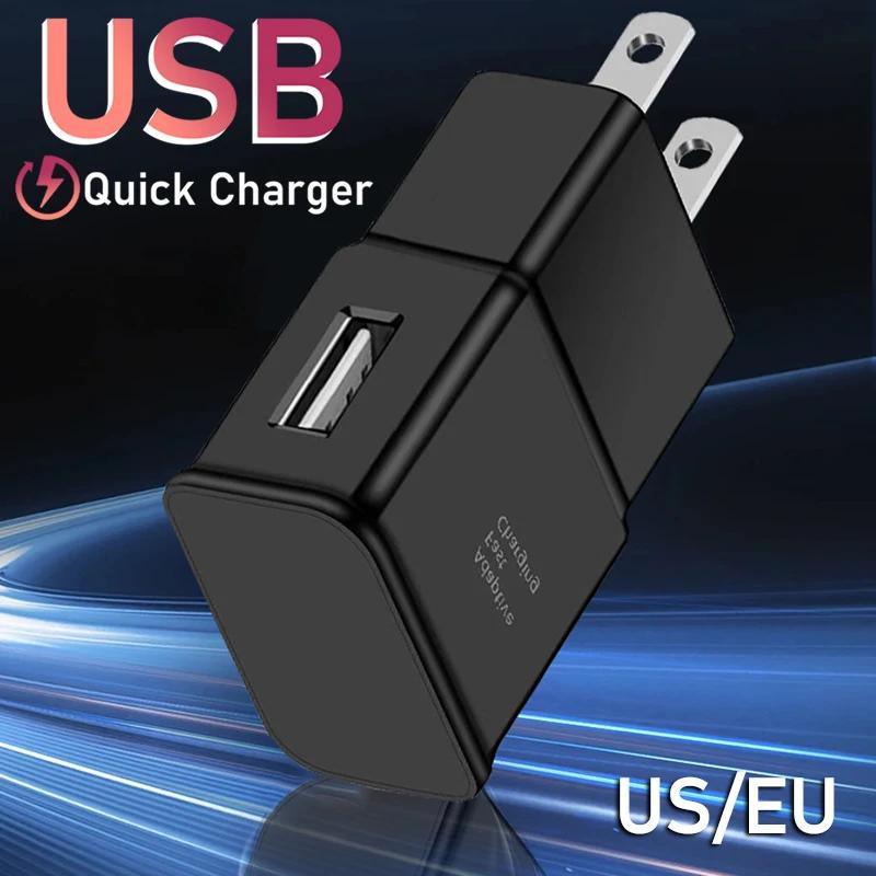 QC   ޴   , USB  , EU/US ÷, Ｚ S20 Note20  ޴ , 5V2A